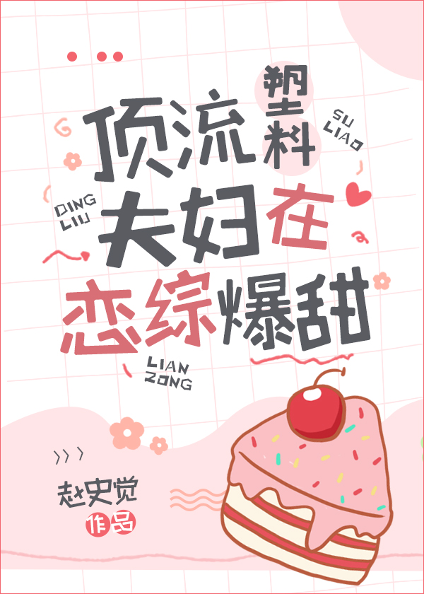 我可真是个演技天才(快穿)